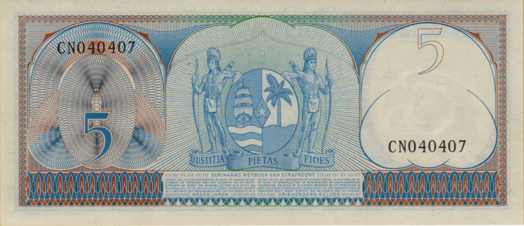 Suriname 5 1963 UNC P-120/b